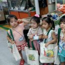 썸머힐유치원 이미지