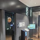 강남돈까스 | [강남역 돈까스 맛집] 오제제 강남점 내돈내산 솔직후기