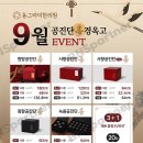 동그라미 한의원 이미지