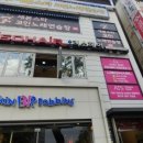 세븐스타코인노래연습장전남대점 이미지