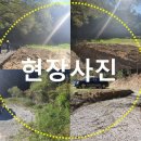 경기도 전원주택의 생명력 양평 전원주택부지 평당 32만원 계획관리 이미지