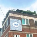 태평1길 | 전주 객리단길 객사 스페인 요리 씨에스타 | 스페인 정통 이색 맛집 내돈내산 후기