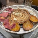 큰손양대창곱창구이