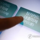 서민들