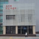 두레온