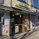 서브웨이망원역점 | 서브웨이 타코샐러드 추천 폴드포크 타코샐러드 써브웨이 망원역점