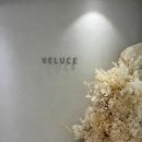 월드컵서로L | 결혼 준비 l 웨딩 밴드 추천, 베루체 청담 본점 계약 후기 (할인 혜택 정리)