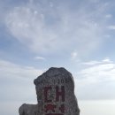 무박2일 이미지