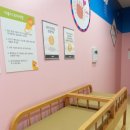 무지개휴게실 이미지