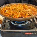 철이해물찜 이미지