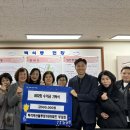 벽산1차아파트 이미지