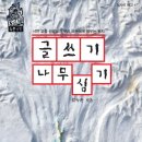 전이식농장 이미지