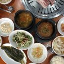 맛섬고기38-1