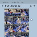 누리사랑의원 이미지