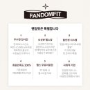 윤바디 이미지