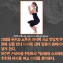 황금휘트니스 이미지