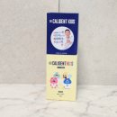 형제덴트 | 칼리덴트 치과칫솔 추천! 치과의사가 만든 어린이칫솔 7살 사용후기