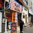 광장1길 | 여수빵집 여수몽돌 이순신광장 디저트 몽돌빵 버터떡 솔직후기