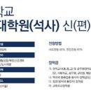 부동산 공경매-기초(야간) 이미지