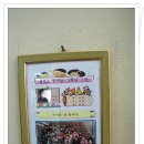 신서초교 이미지