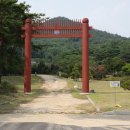 내산서원 이미지