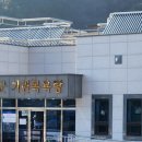 기린목욕탕 이미지