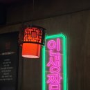 한성대역 이미지