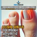 덕산정형외과의원 이미지