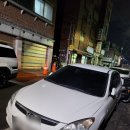 중원카공업사 이미지