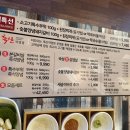 더도이축산직영점 만덕점 이미지