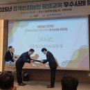 느린 달팽이 이미지