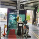 신탄진자동차검사소 이미지