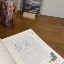 곽지 1645 이미지