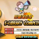 리틀팍스사동어학원 이미지