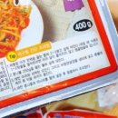 오동동186 이미지