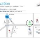 (주)바로메디 이미지