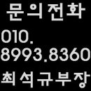 구읍인터내셔널 이미지