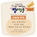 수채화 드로잉 이미지