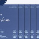 더 케이푸드 네이버블로그
