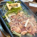 광명사거리 5번 출구 앞 이미지