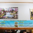 진성국밥 이미지