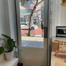 컬러앤래쉬