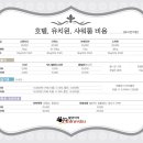 발넷이야 이미지