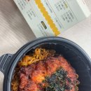 봄샘어린이집 | [12.8-12.14] 여름보단 겨울, 고롱 주간일기