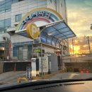 씨파크 해수탕 이미지