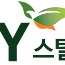 에스와이씨엠