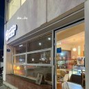 휘핑디에그 | 광주 디저트 맛집 휘핑디에그 솔직후기