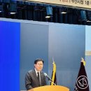 부산시청 공무직 노동조합 이미지