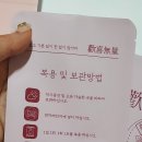 서랍속동화 - 서귀포시 홍중로 14 | 서랍속동화