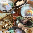 동문경로당 | 제주 공항 맛집 제주시 맛집 추천/ 먹돌, 제주명품쑥빵, 제주동문시장 야시장 먹거리 찐 솔직후기